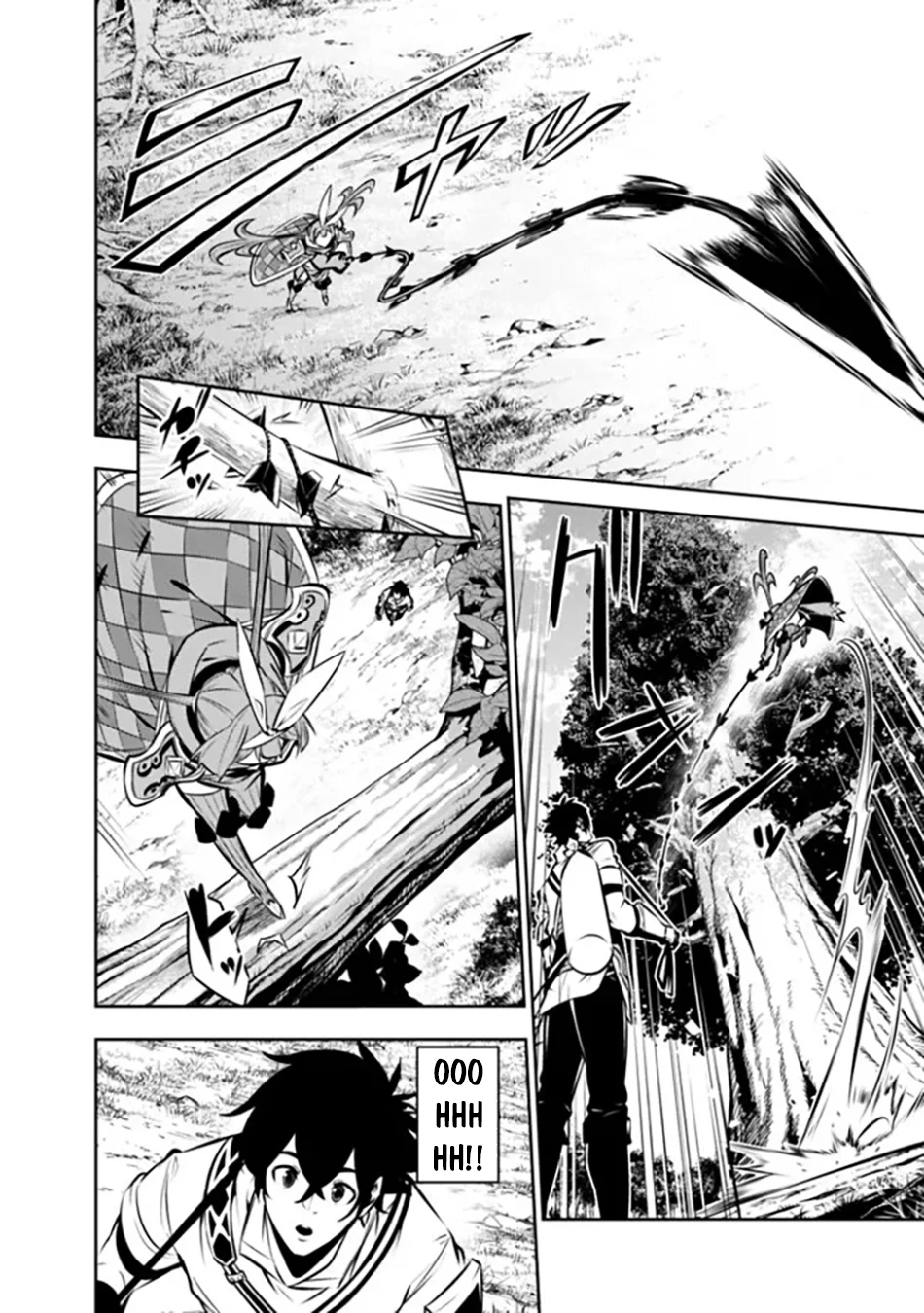 Page 7 of Chapter 112