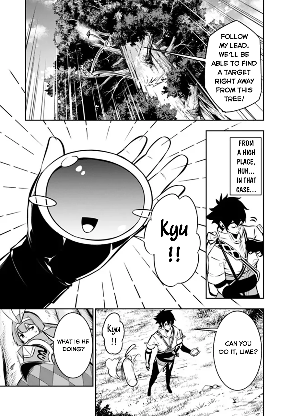 Page 8 of Chapter 112