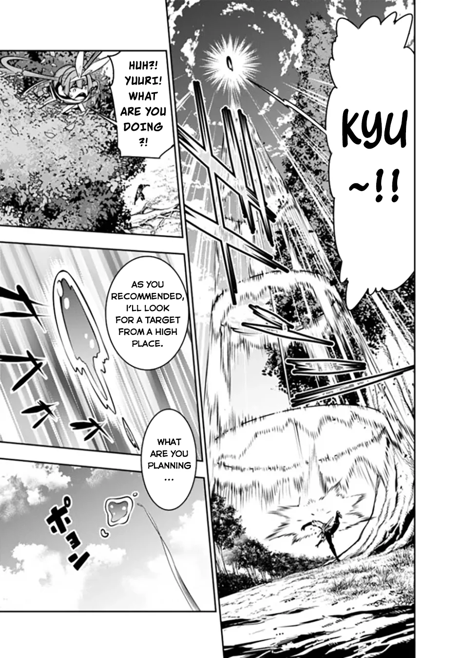 Page 10 of Chapter 112