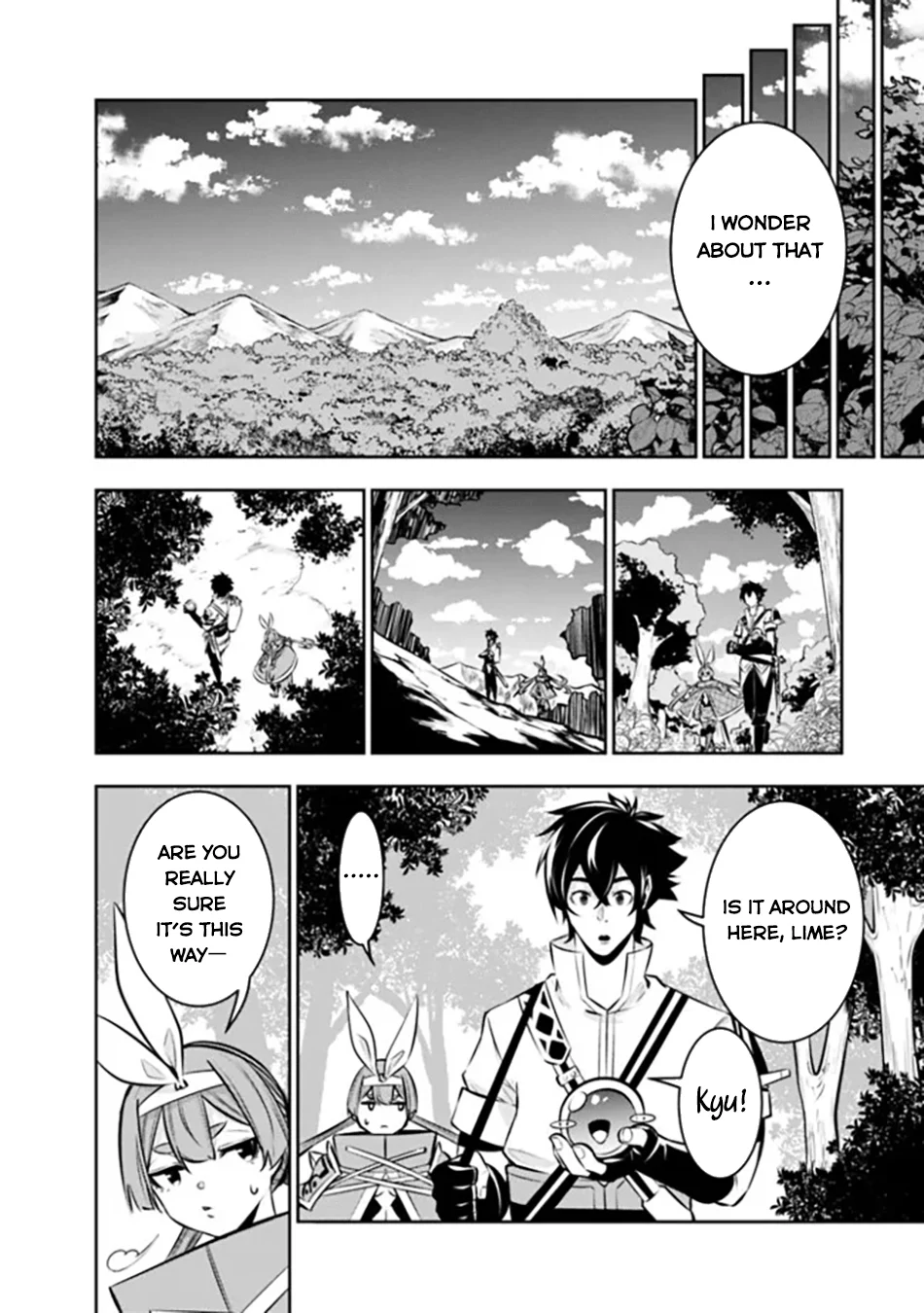 Page 13 of Chapter 112