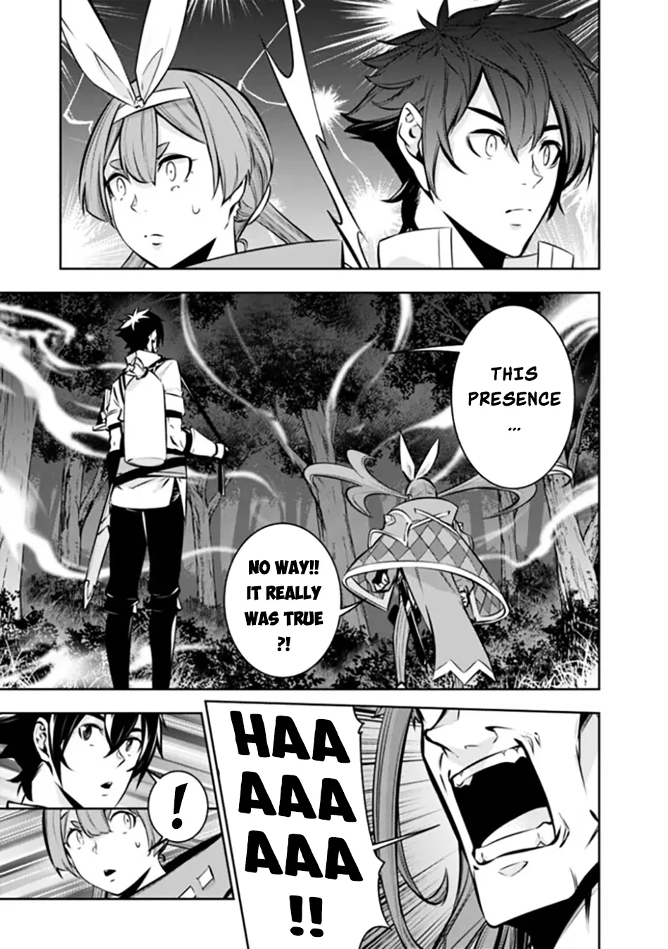 Page 14 of Chapter 112