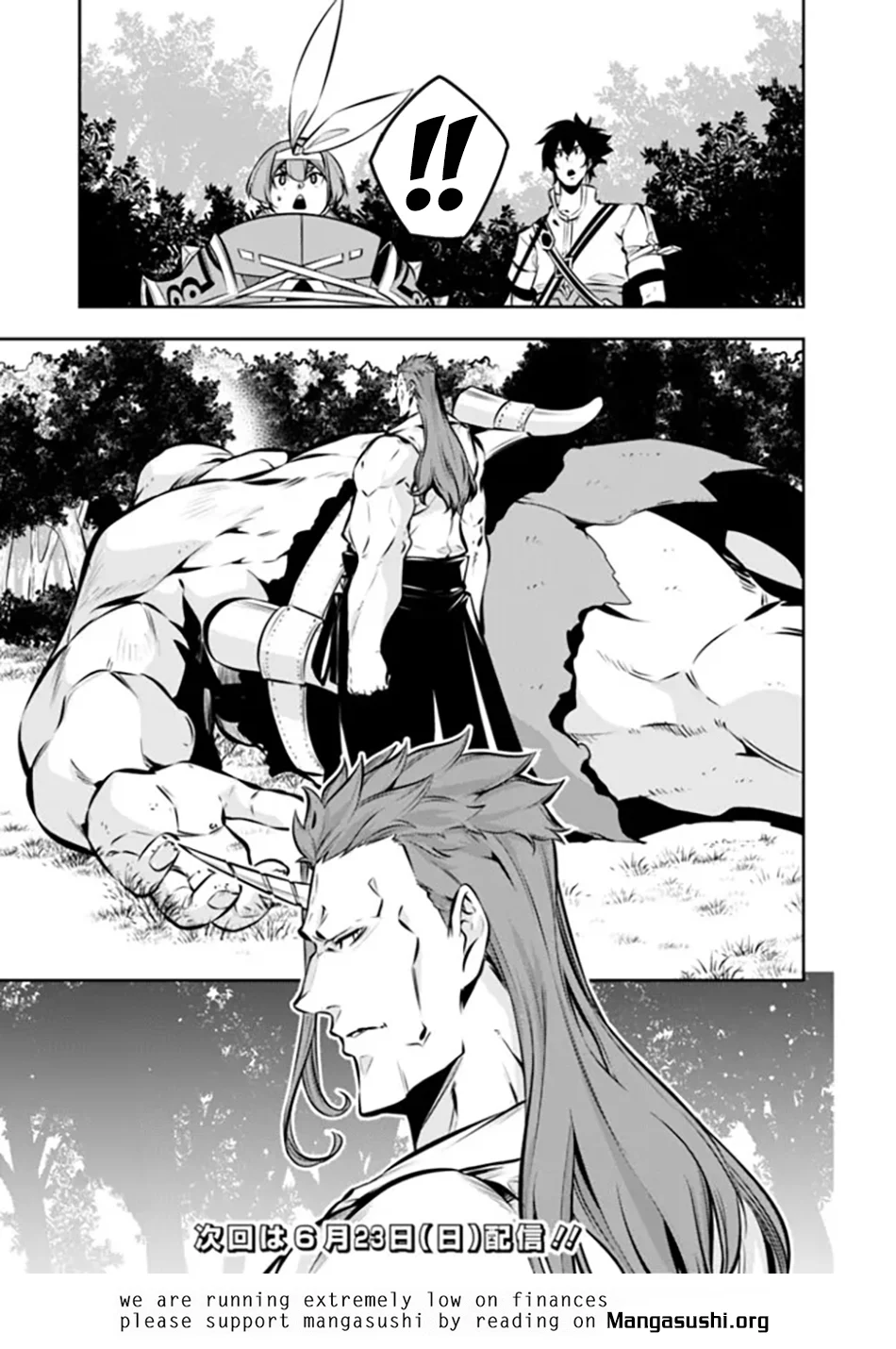 Page 16 of Chapter 112