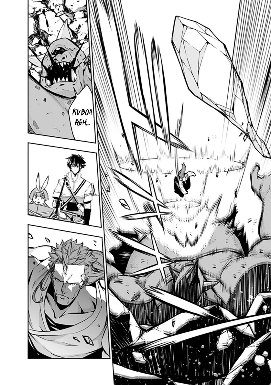 Page 7 of Chapter 113