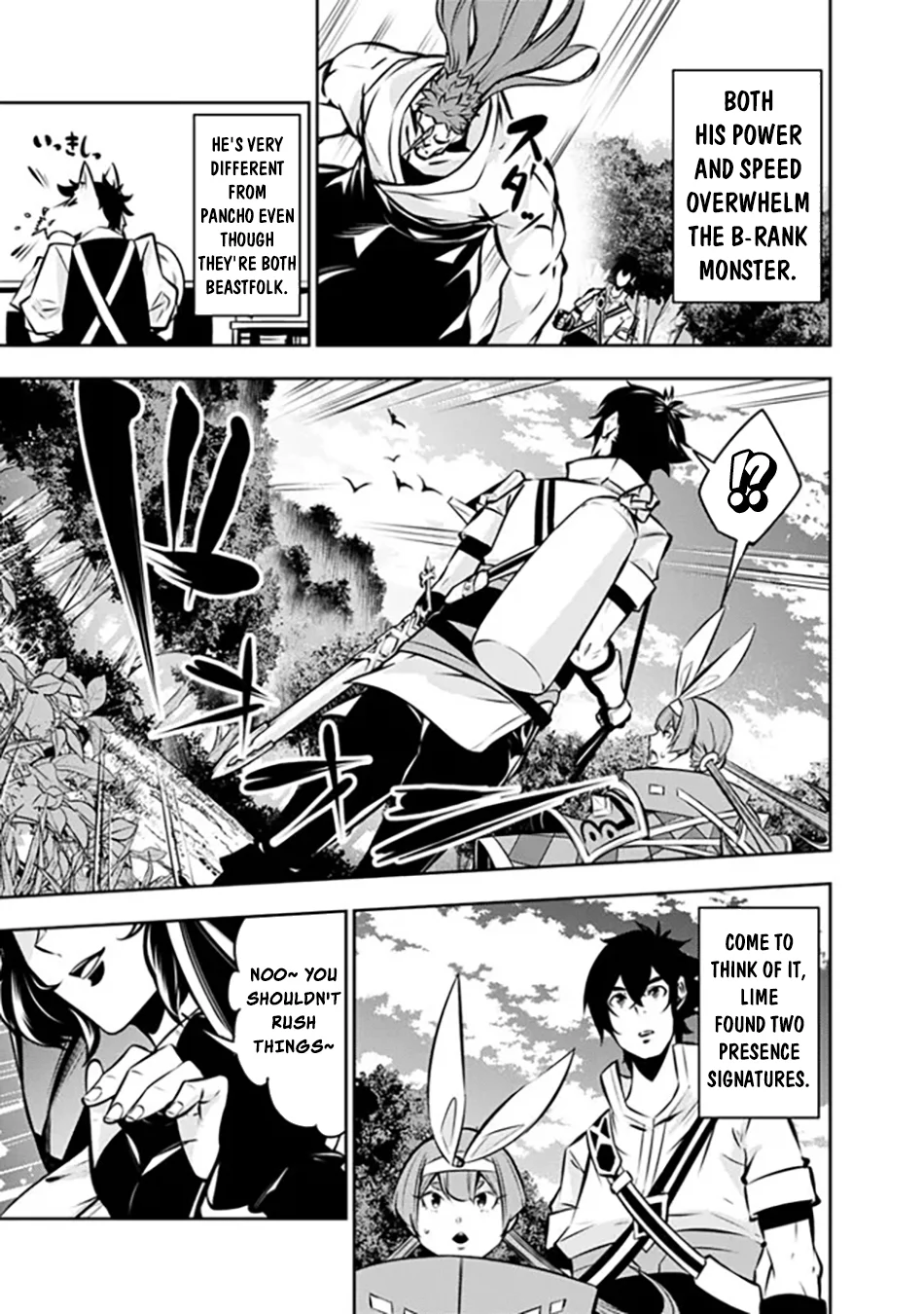 Page 8 of Chapter 113