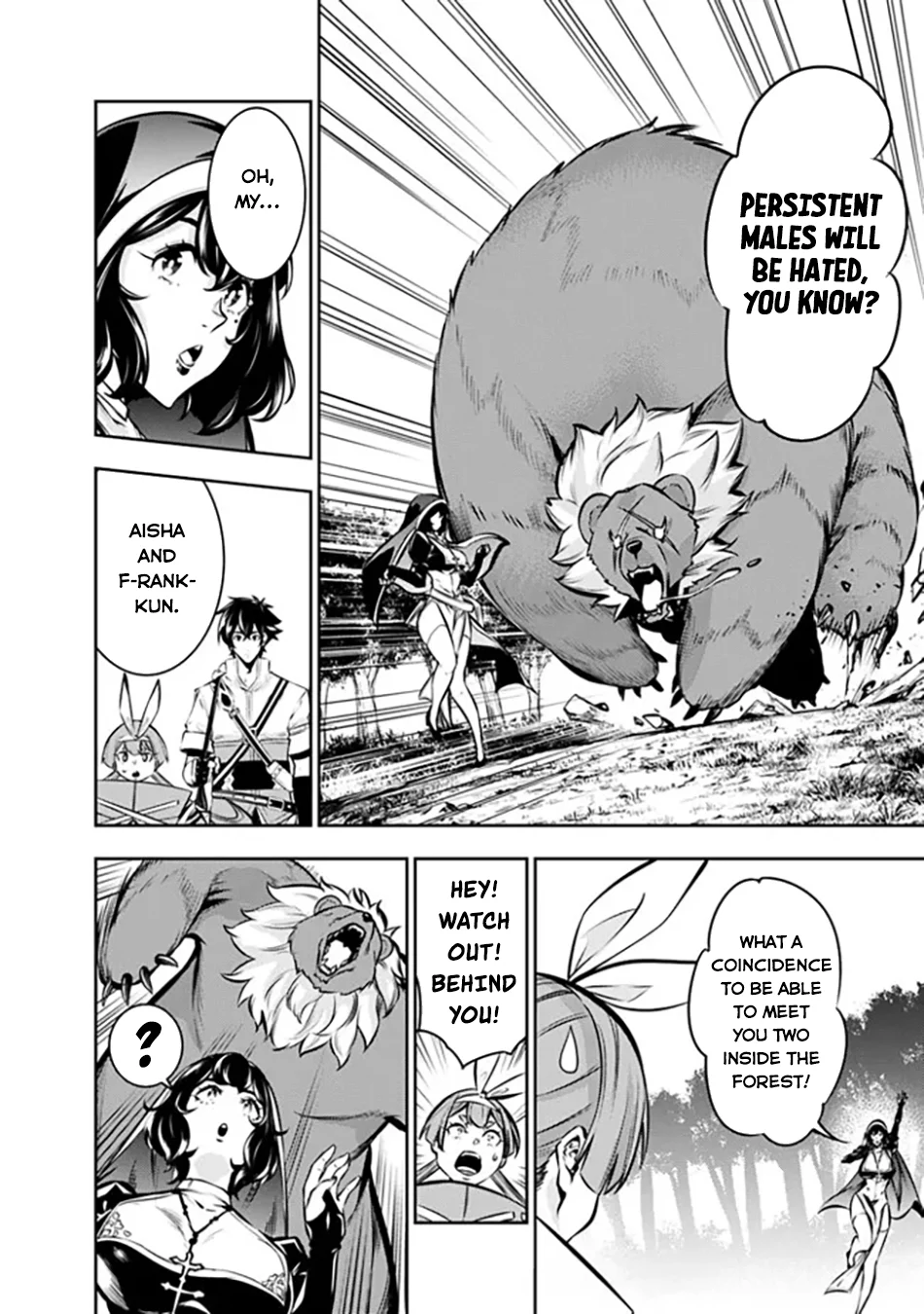 Page 9 of Chapter 113