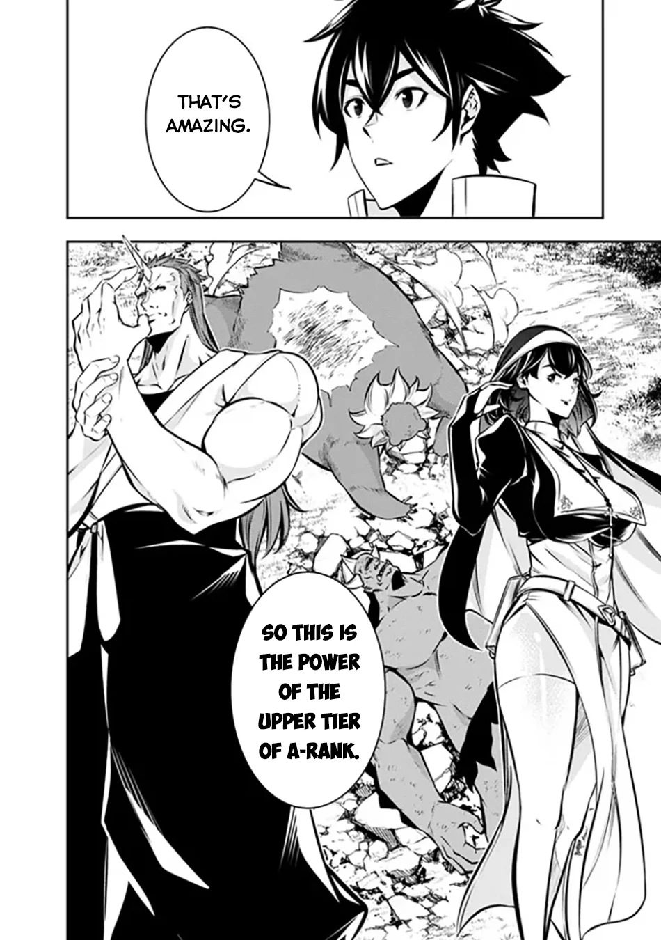 Page 13 of Chapter 113