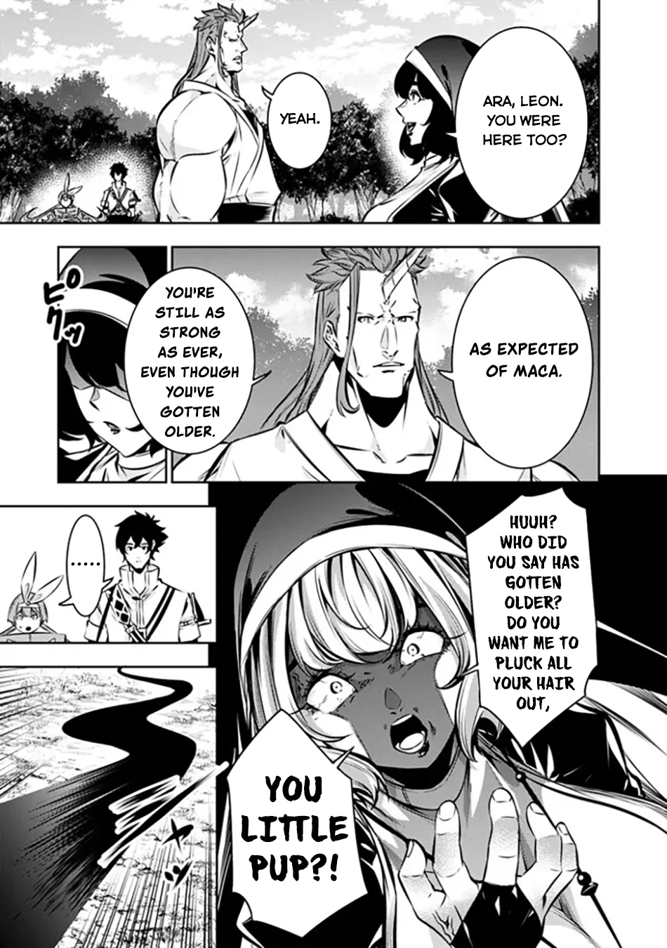 Page 14 of Chapter 113