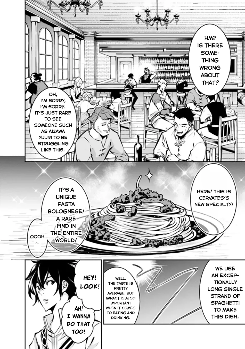 Page 3 of Chapter 114