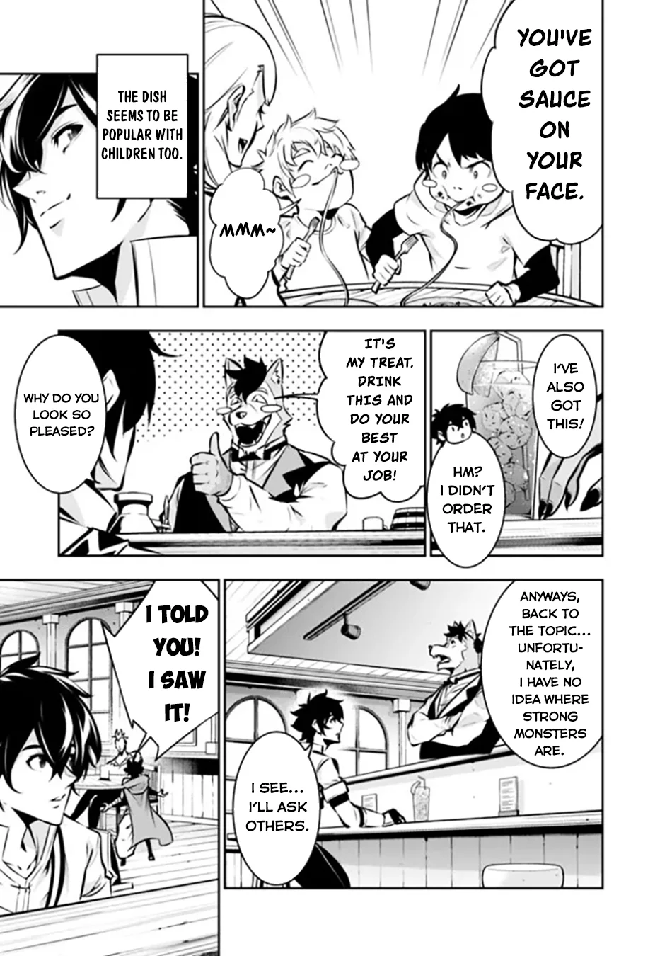 Page 4 of Chapter 114