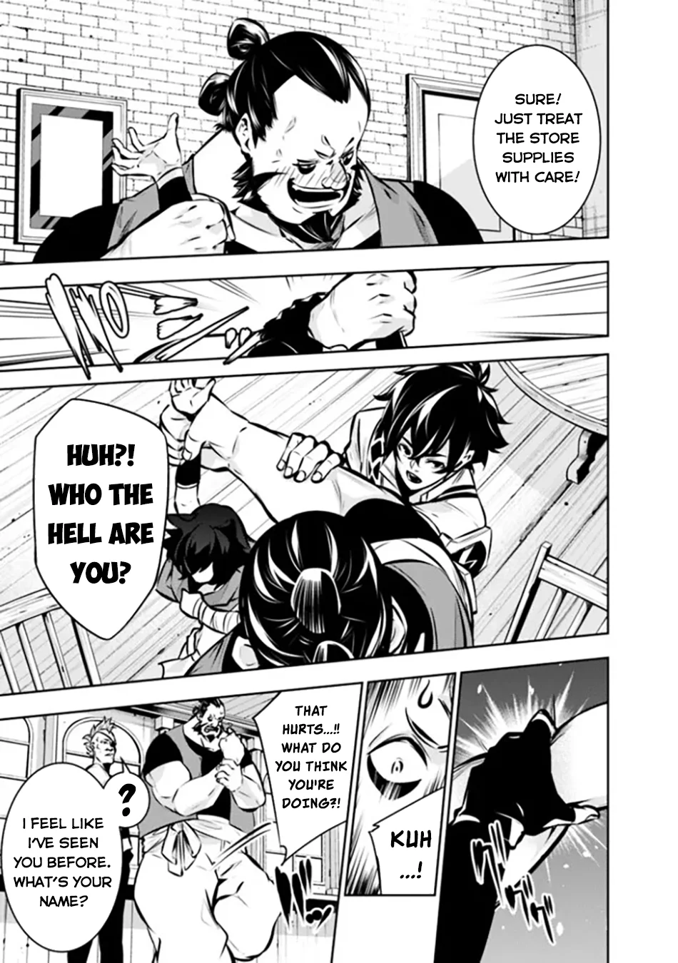 Page 8 of Chapter 114