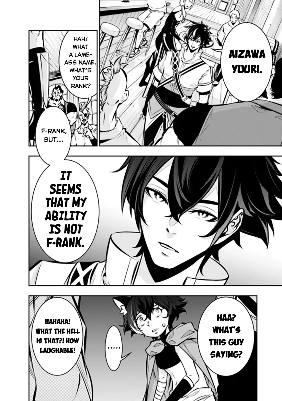 Page 9 of Chapter 114