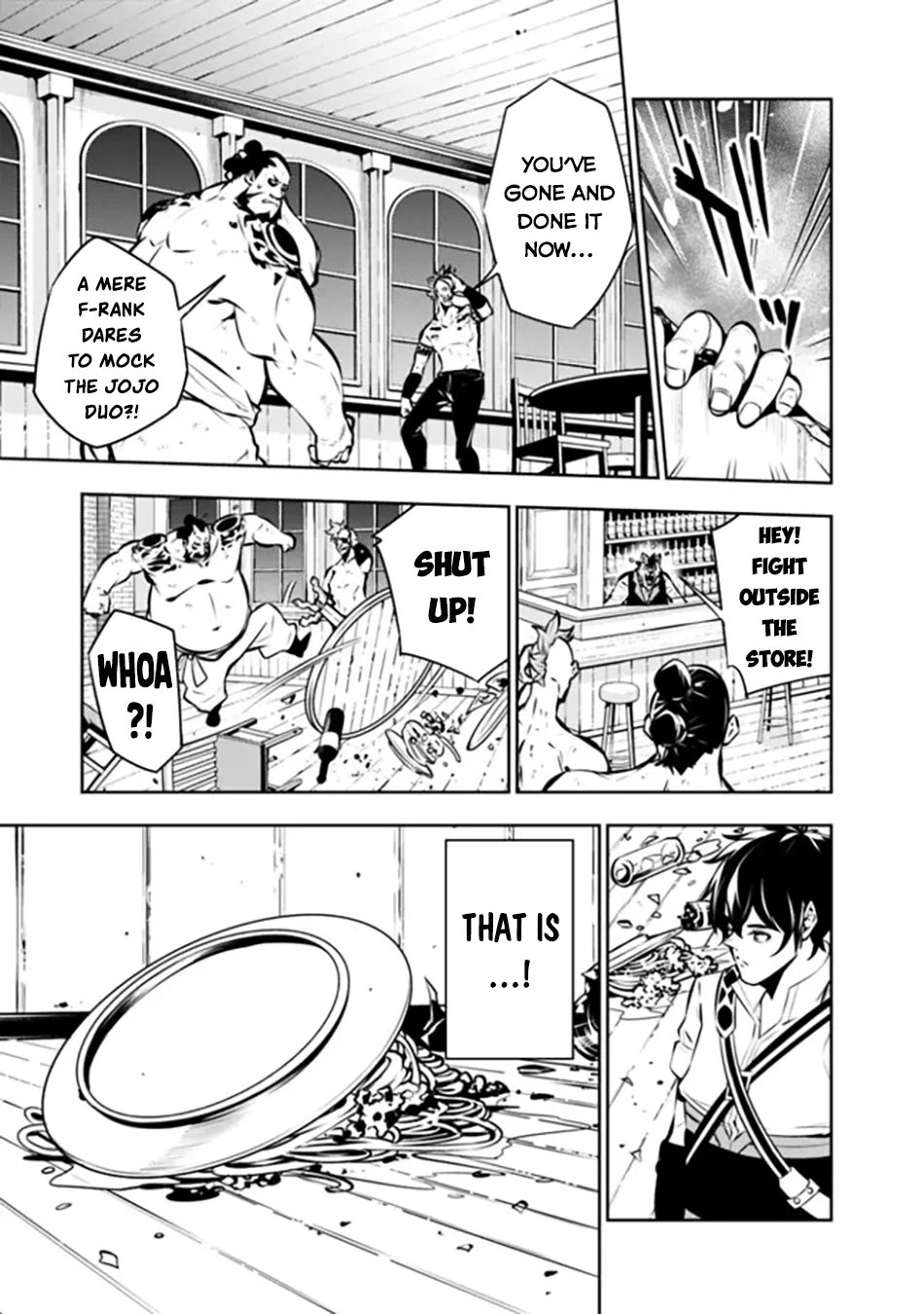 Page 14 of Chapter 114