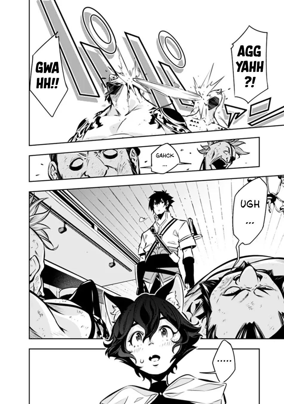 Page 19 of Chapter 114