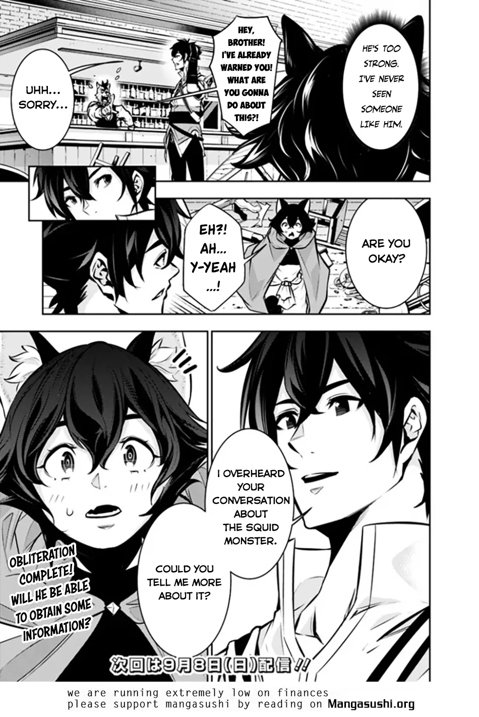 Page 20 of Chapter 114