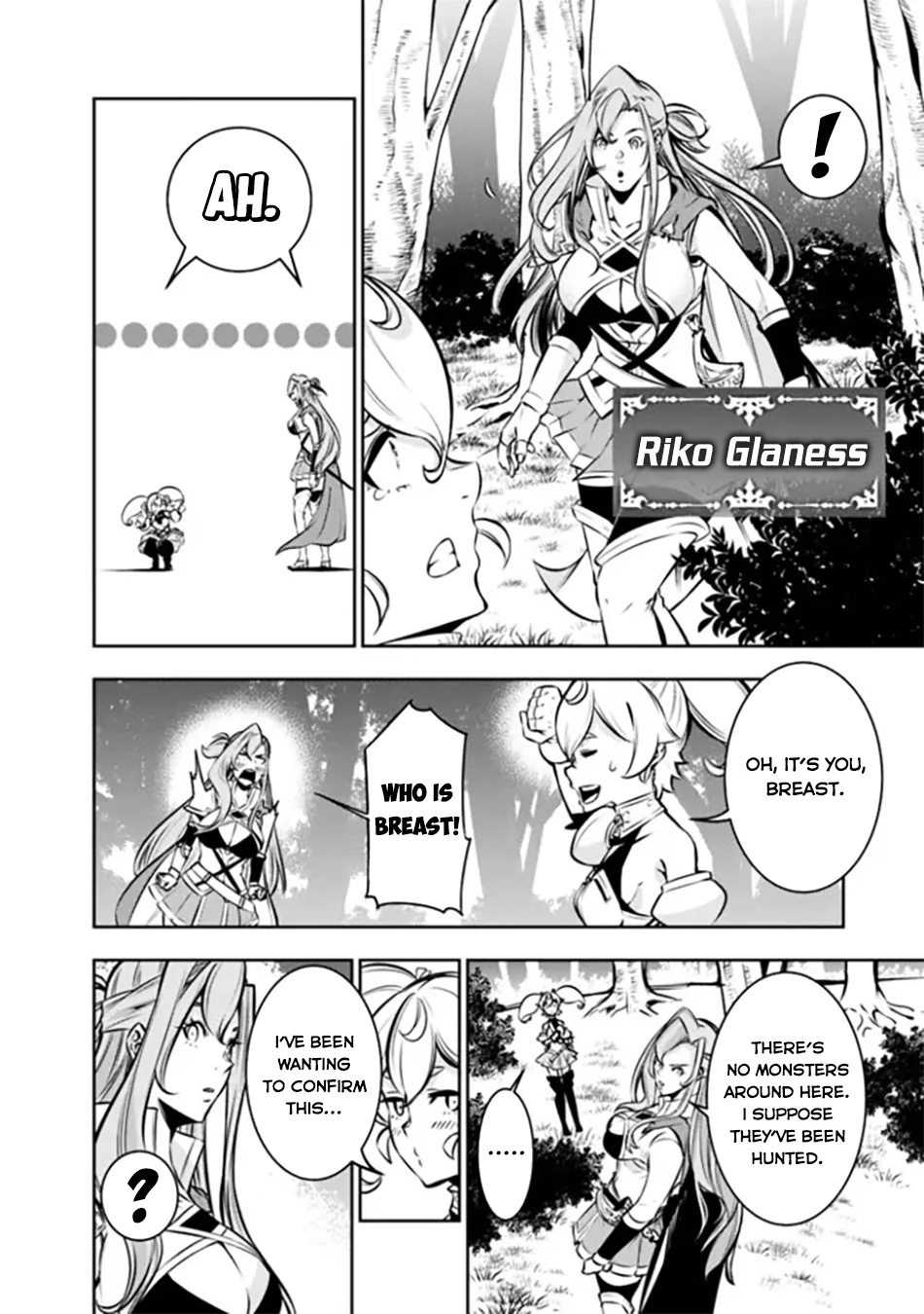 Page 3 of Chapter 115.5