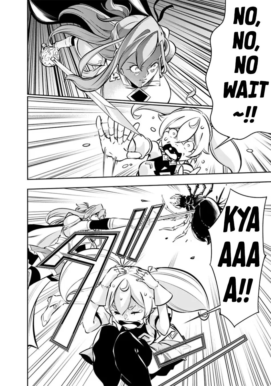 Page 5 of Chapter 115.5