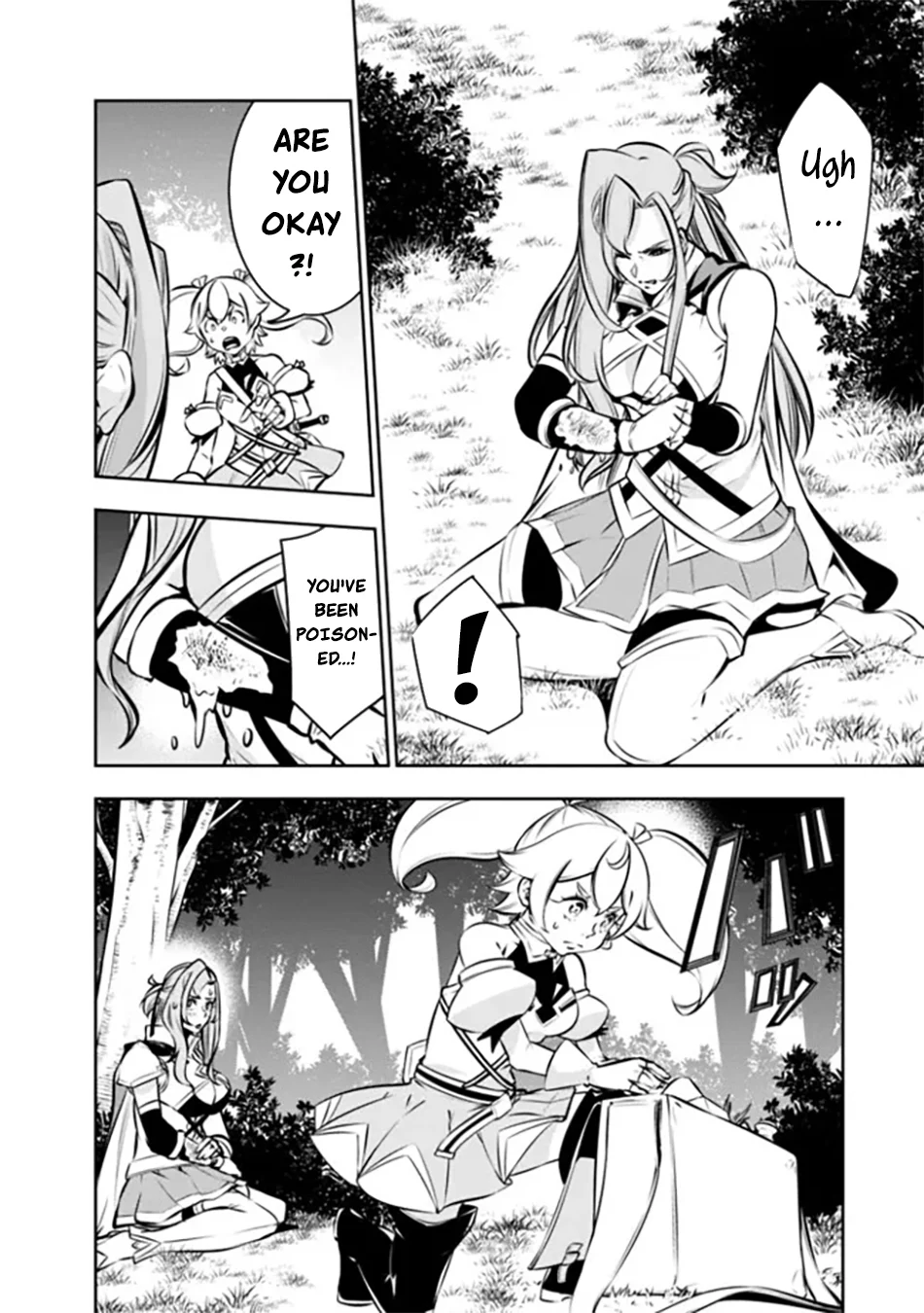 Page 7 of Chapter 115.5