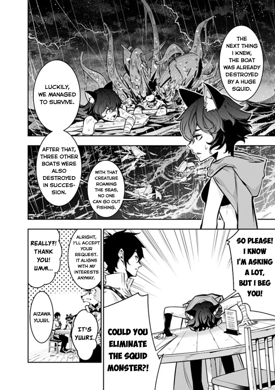 Page 5 of Chapter 115