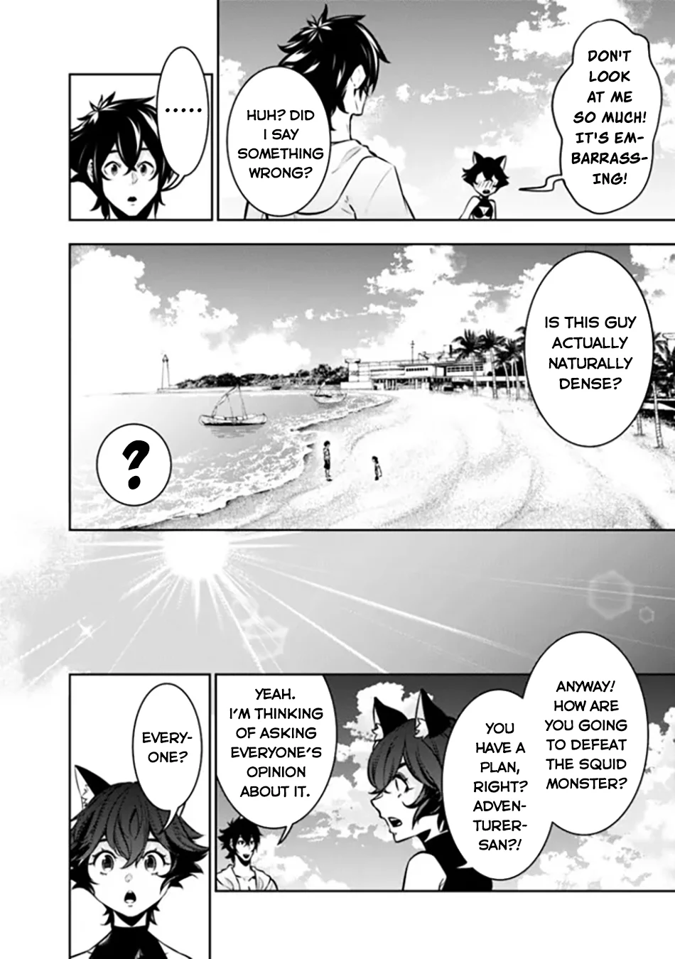 Page 7 of Chapter 115