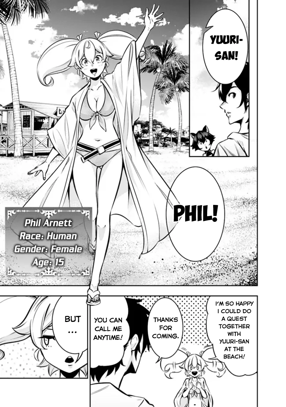 Page 8 of Chapter 115