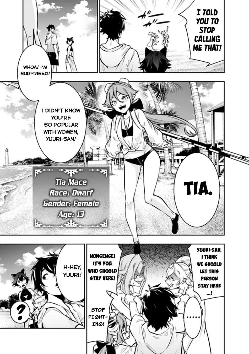 Page 10 of Chapter 115