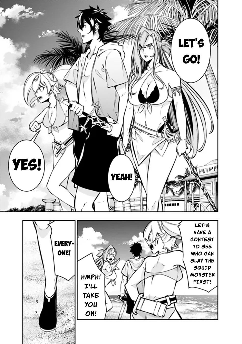 Page 12 of Chapter 115