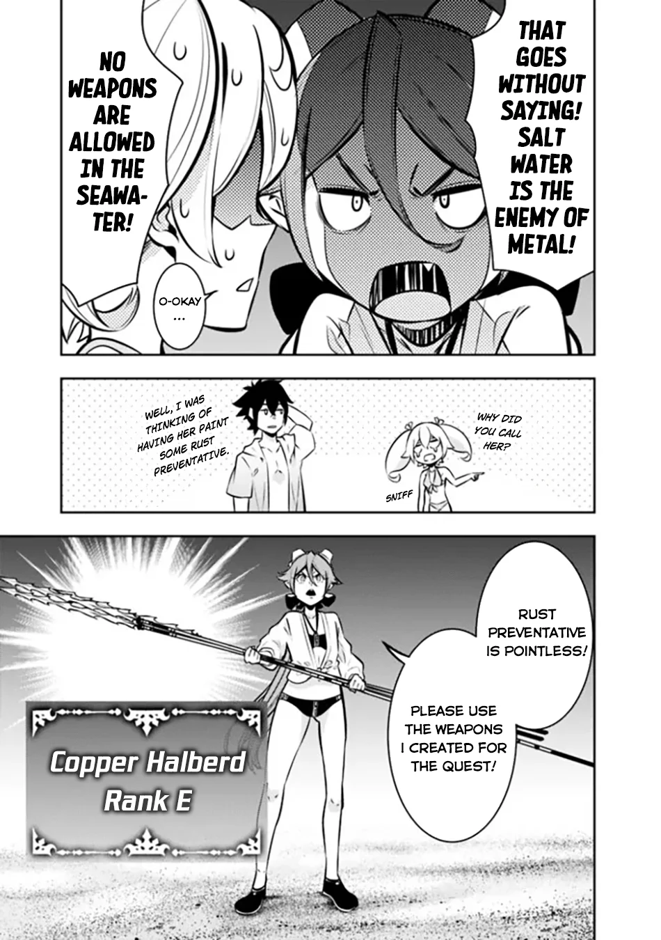 Page 14 of Chapter 115