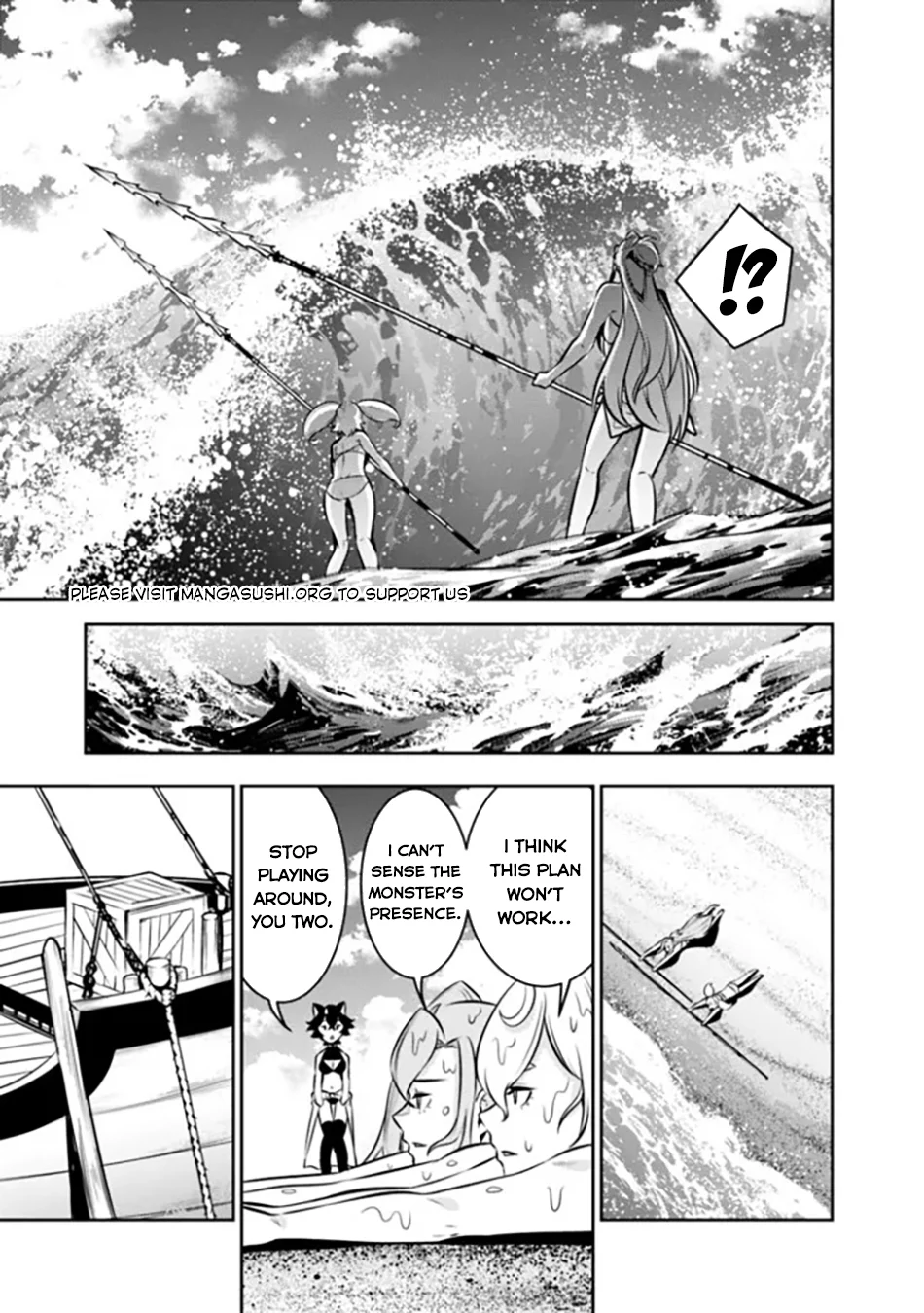 Page 16 of Chapter 115