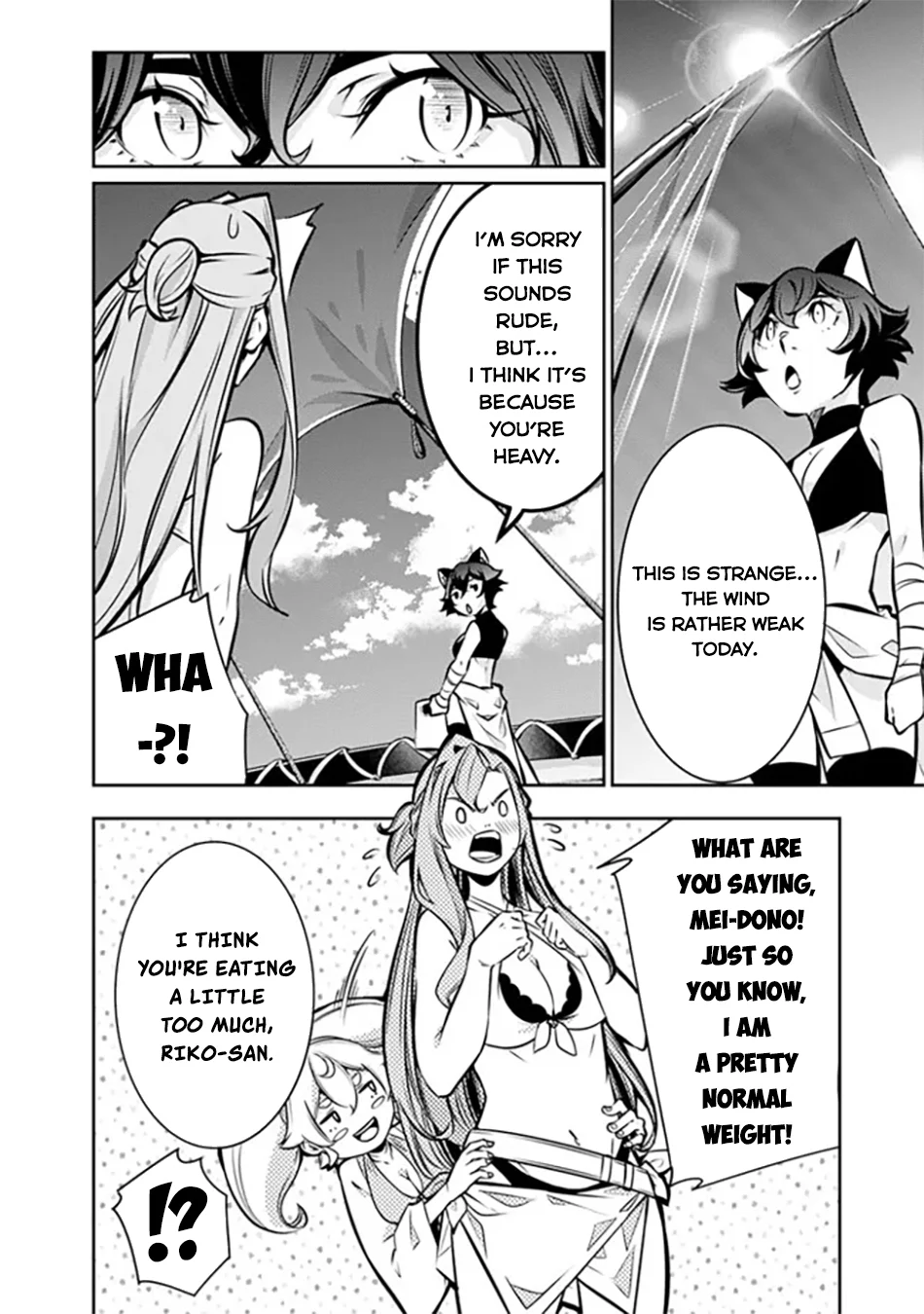 Page 3 of Chapter 116