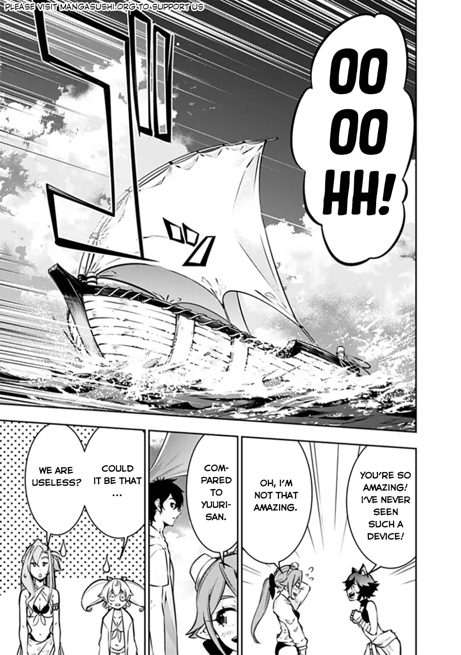 Page 6 of Chapter 116