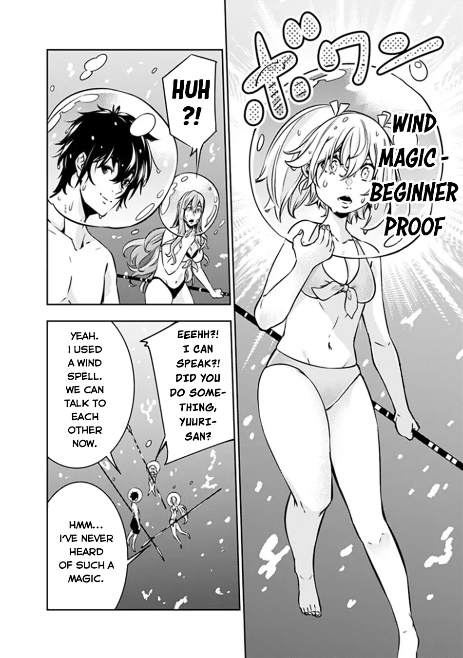 Page 9 of Chapter 116