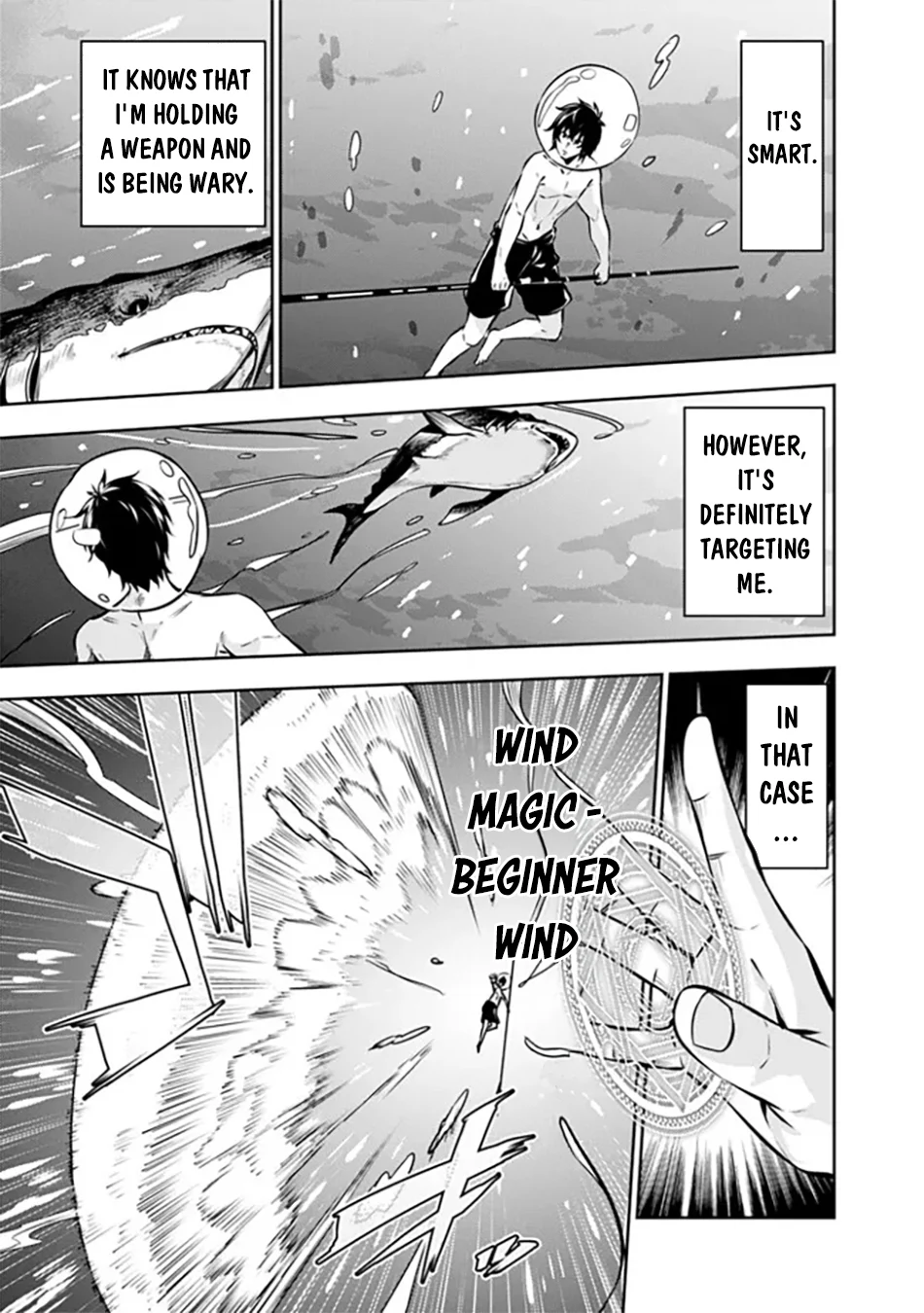 Page 12 of Chapter 116