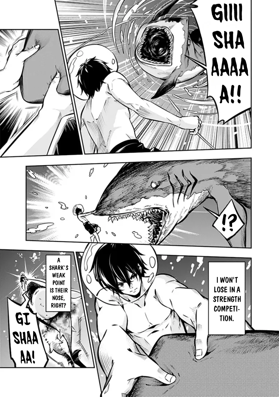 Page 14 of Chapter 116