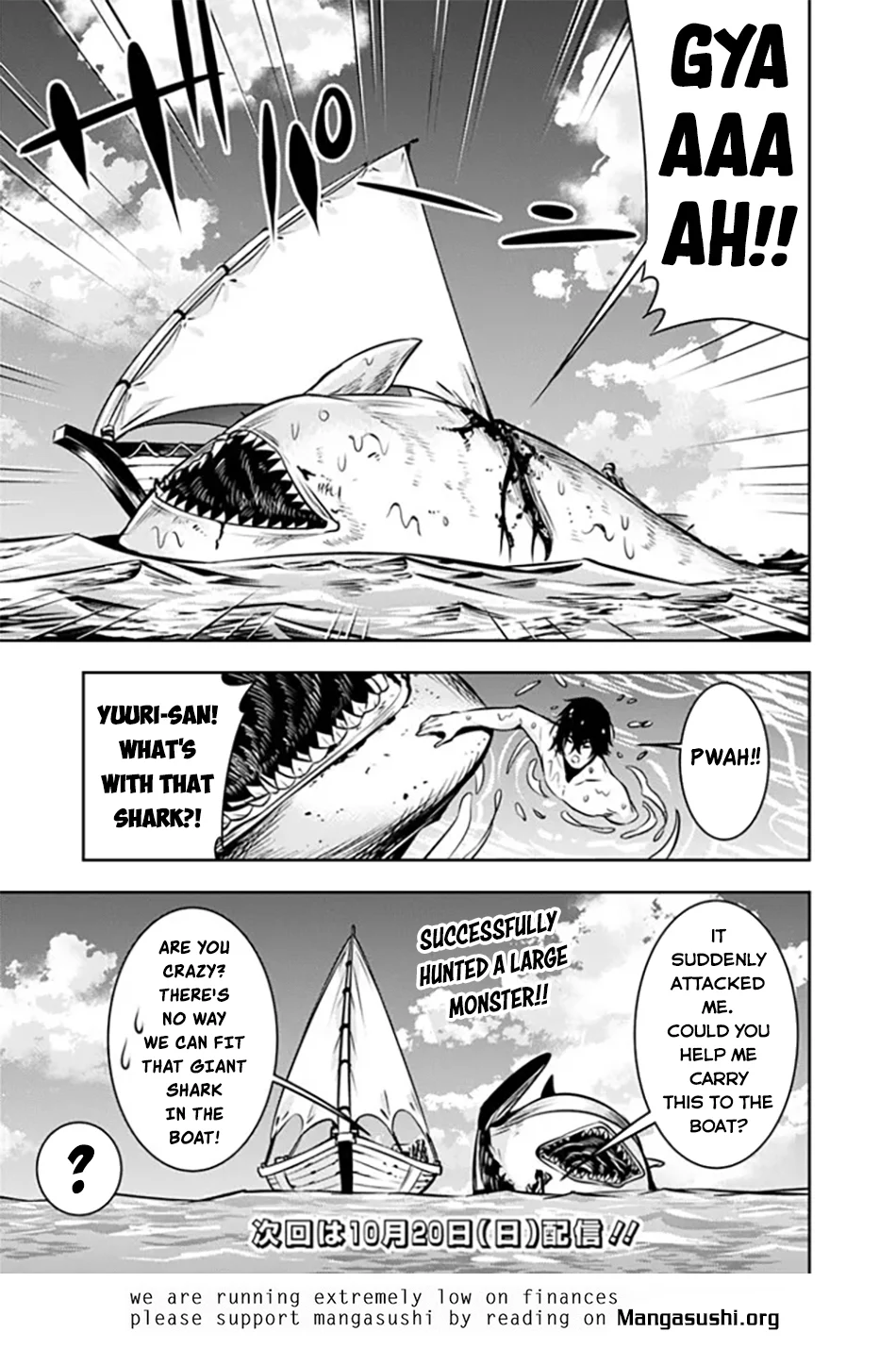 Page 16 of Chapter 116