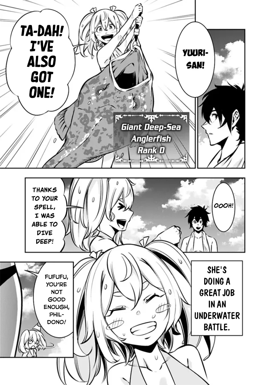 Page 4 of Chapter 117