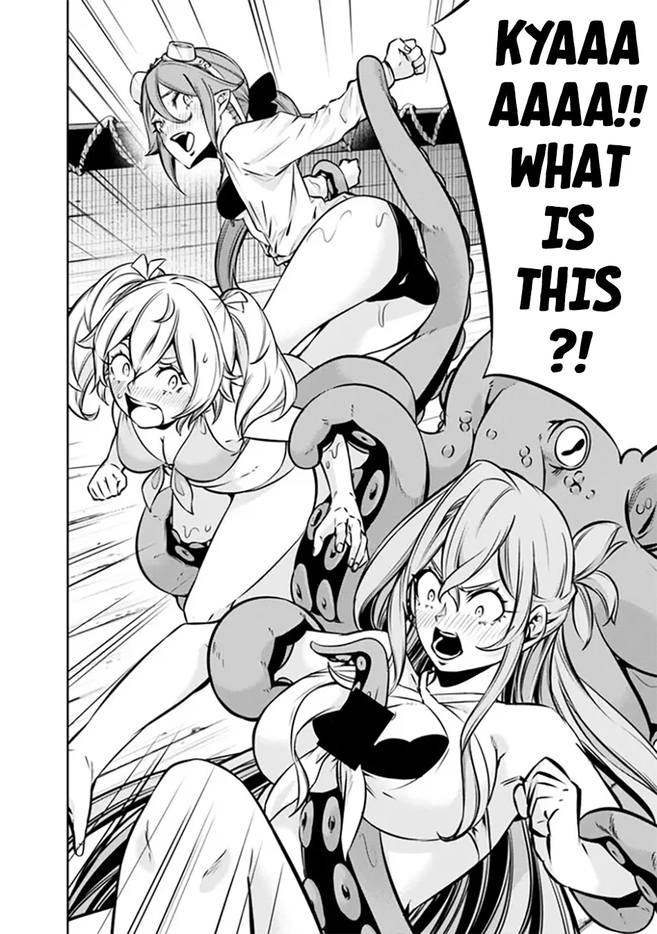Page 7 of Chapter 117