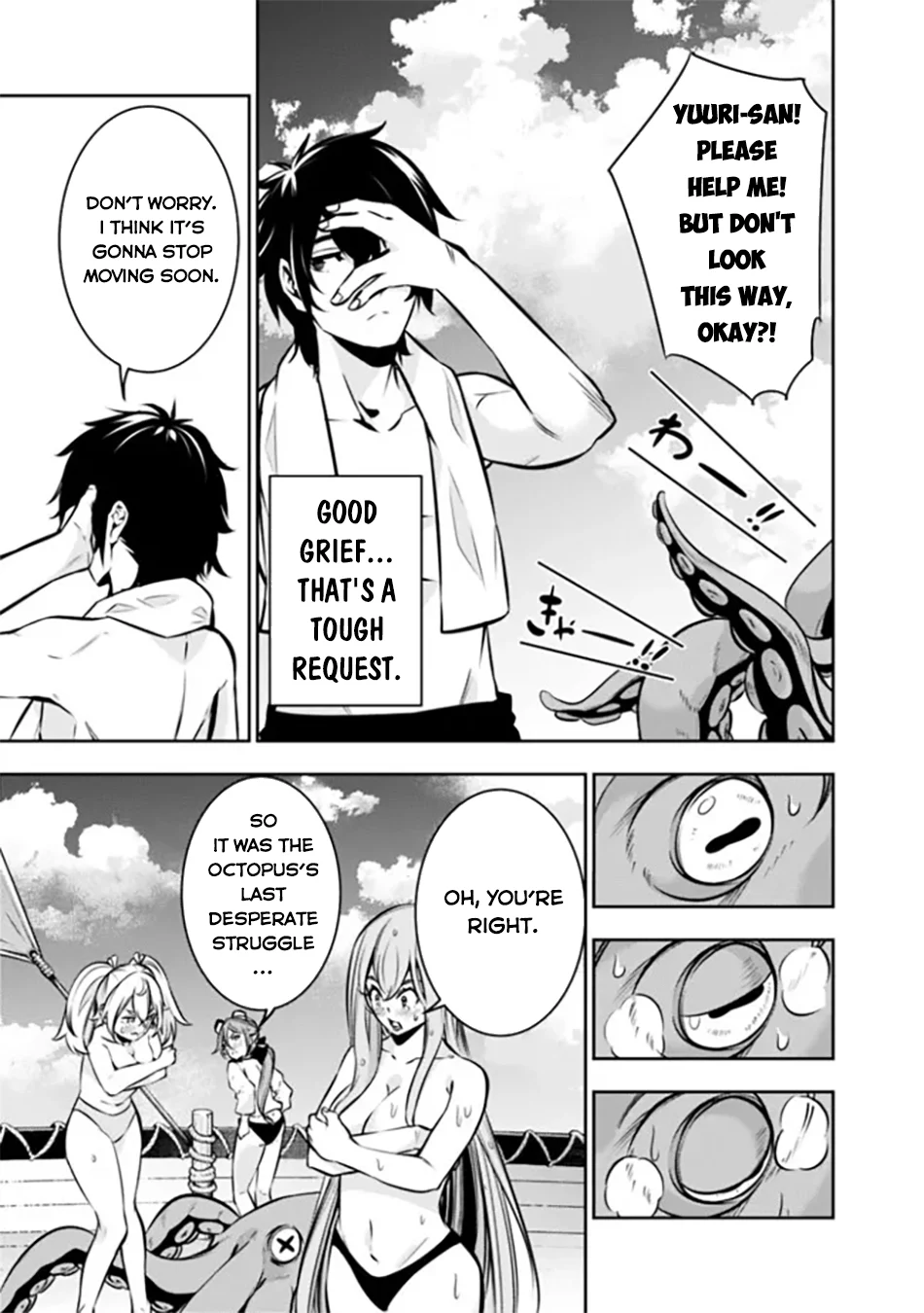 Page 10 of Chapter 117