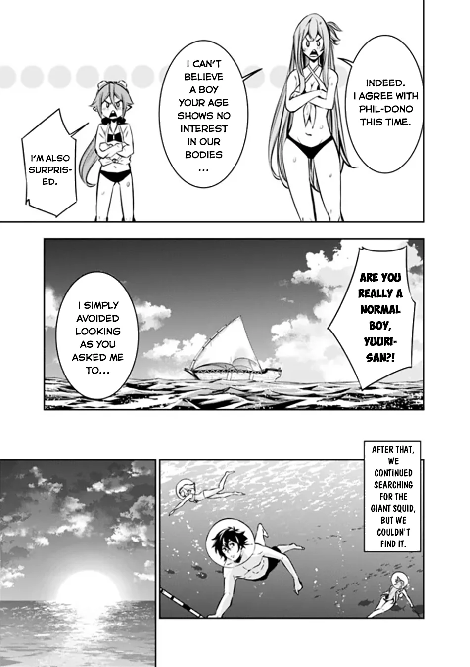 Page 12 of Chapter 117