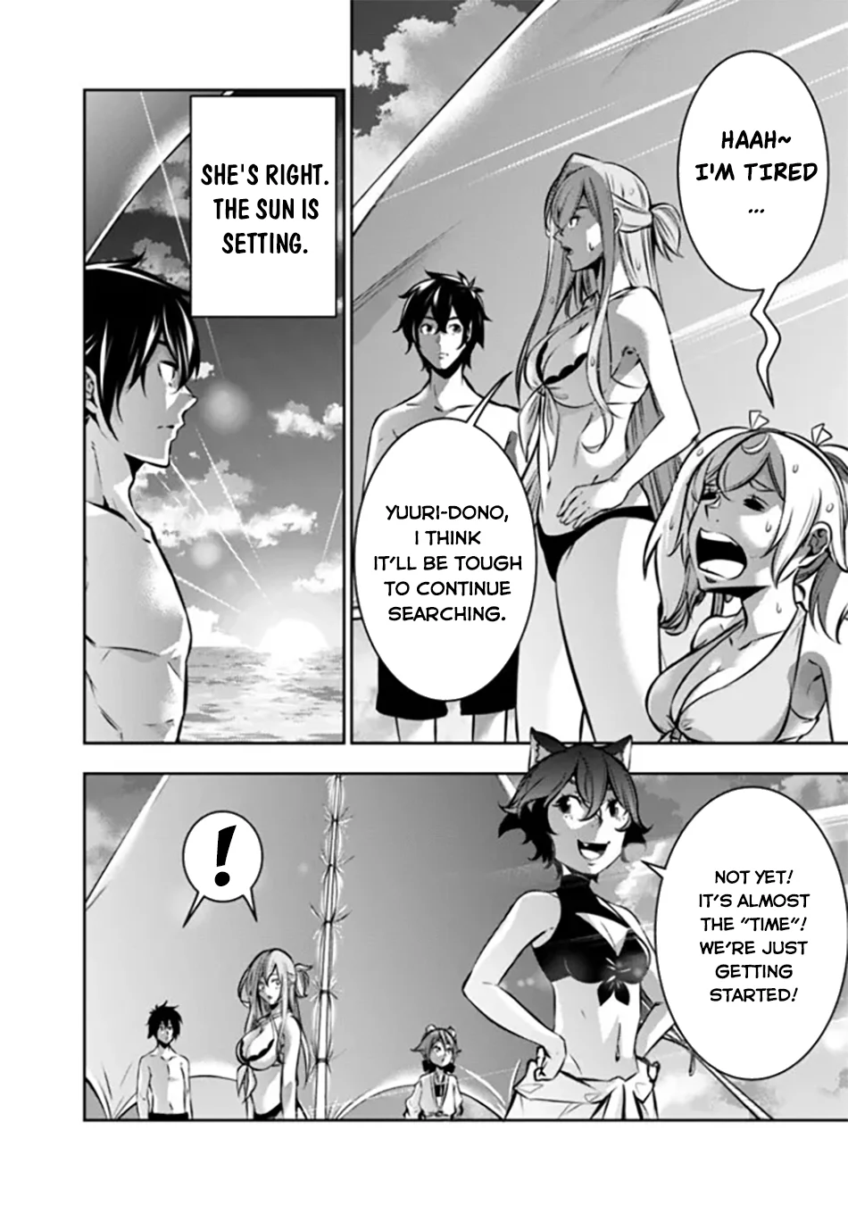 Page 13 of Chapter 117