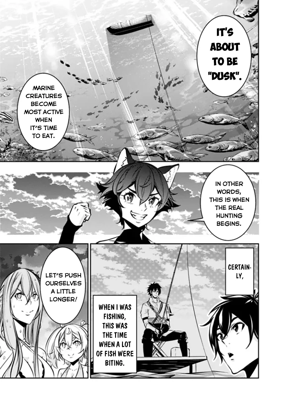 Page 14 of Chapter 117