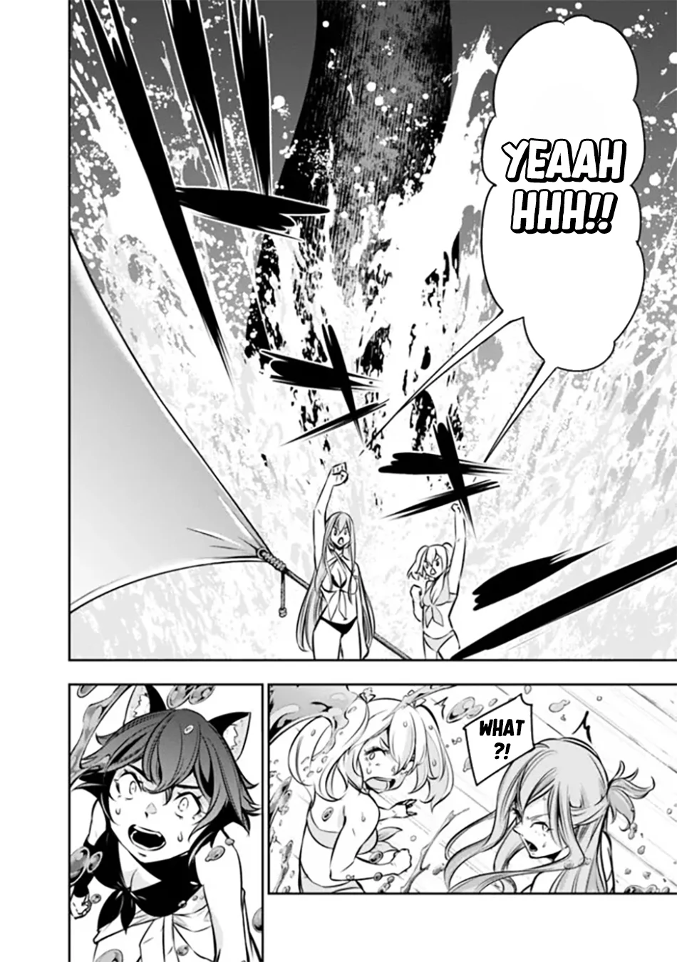 Page 15 of Chapter 117