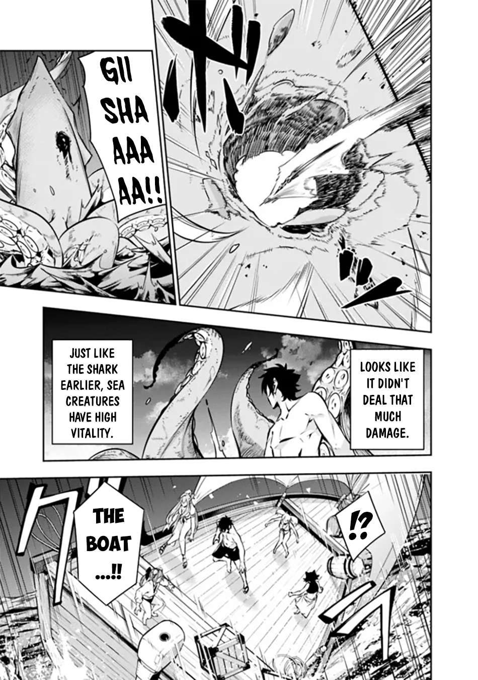 Page 4 of Chapter 118