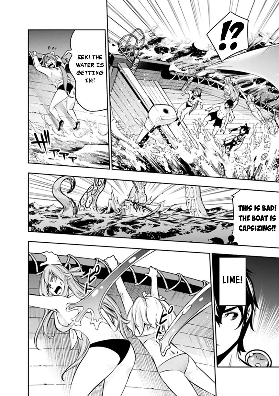 Page 5 of Chapter 118