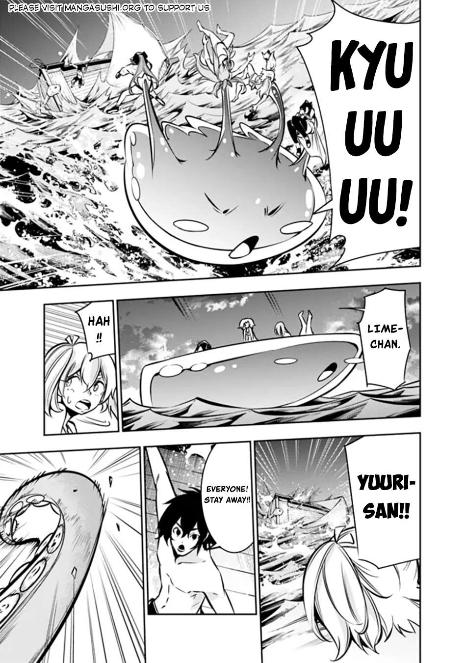 Page 6 of Chapter 118