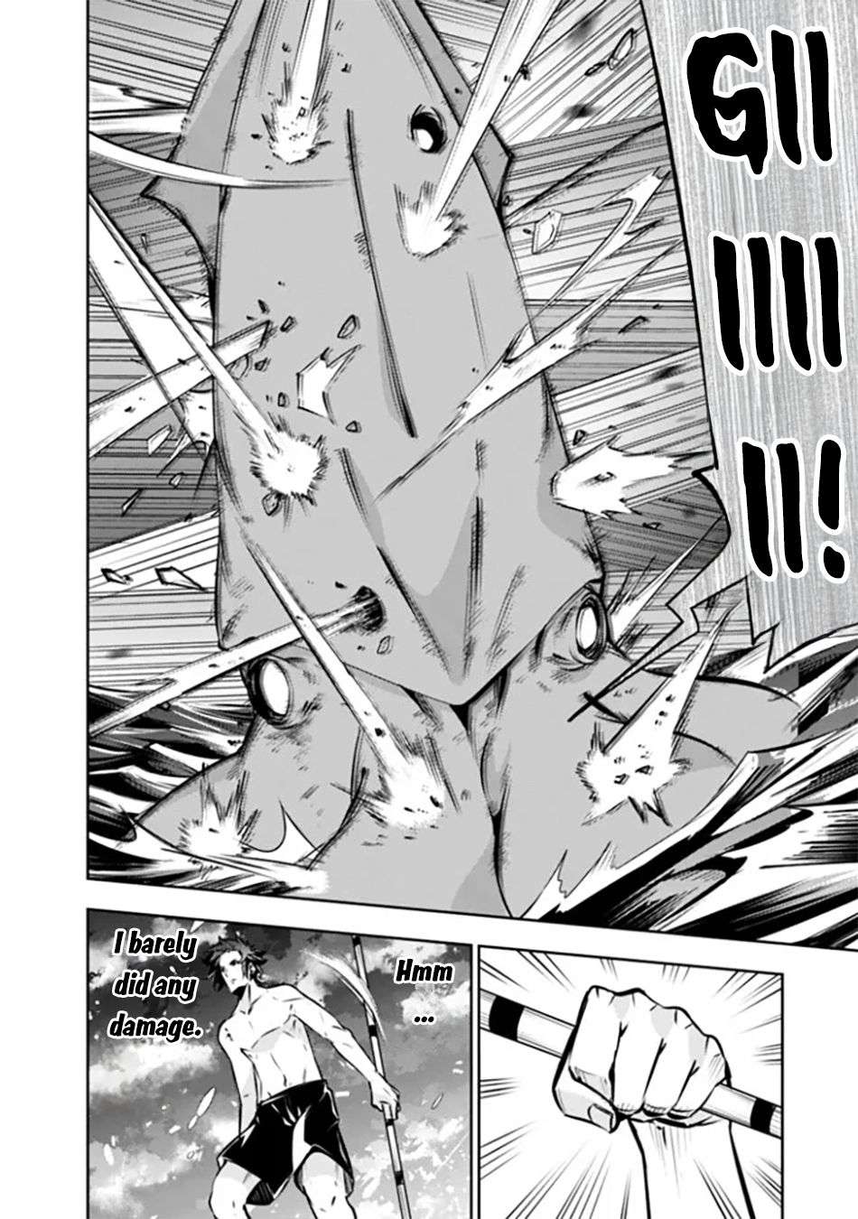 Page 5 of Chapter 119