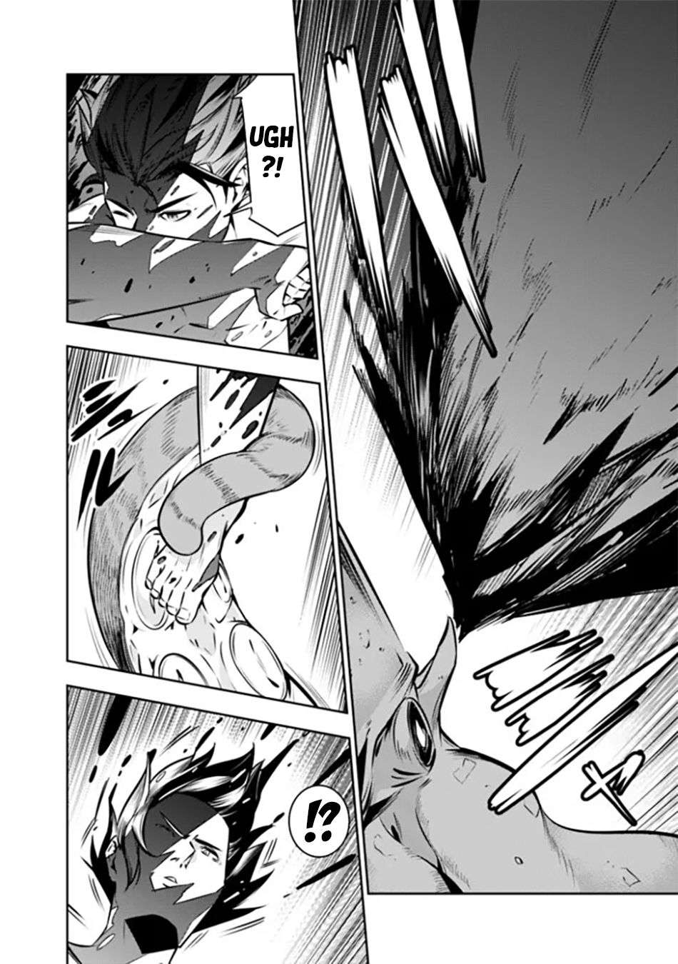 Page 7 of Chapter 119