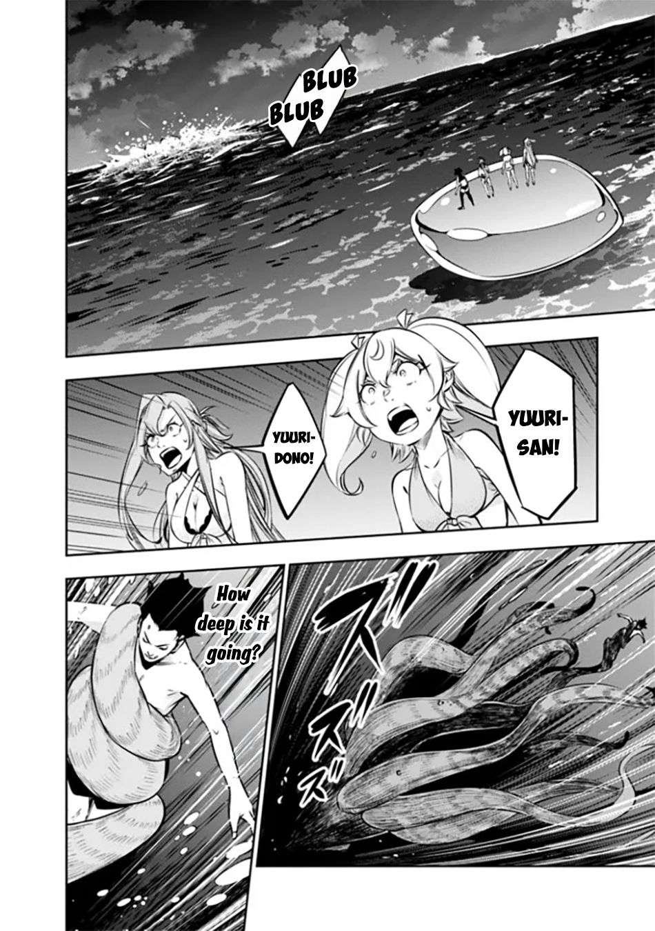 Page 9 of Chapter 119