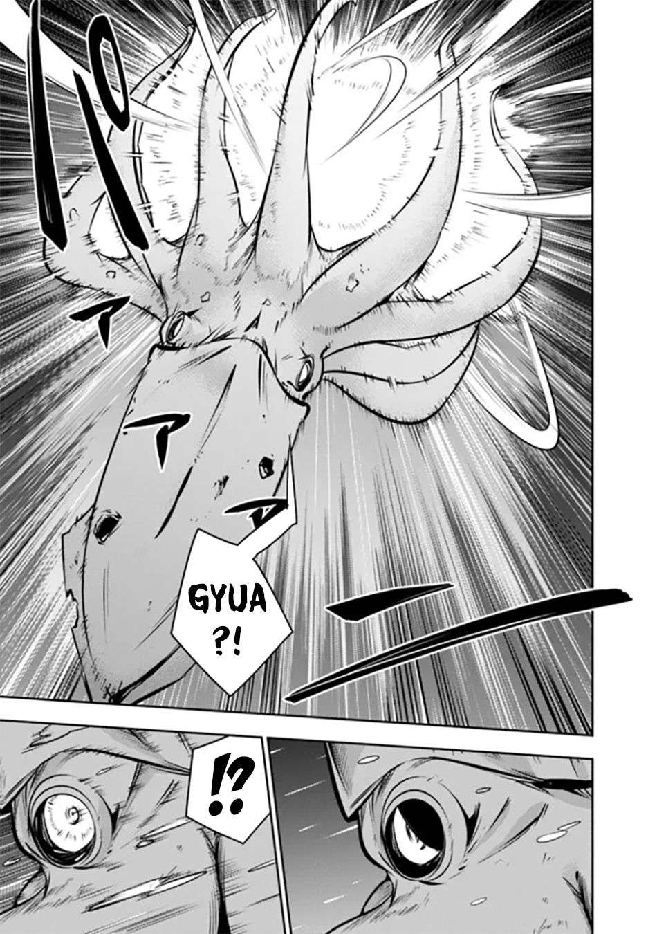 Page 12 of Chapter 119