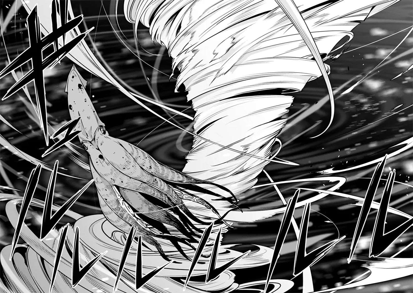 Page 13 of Chapter 119