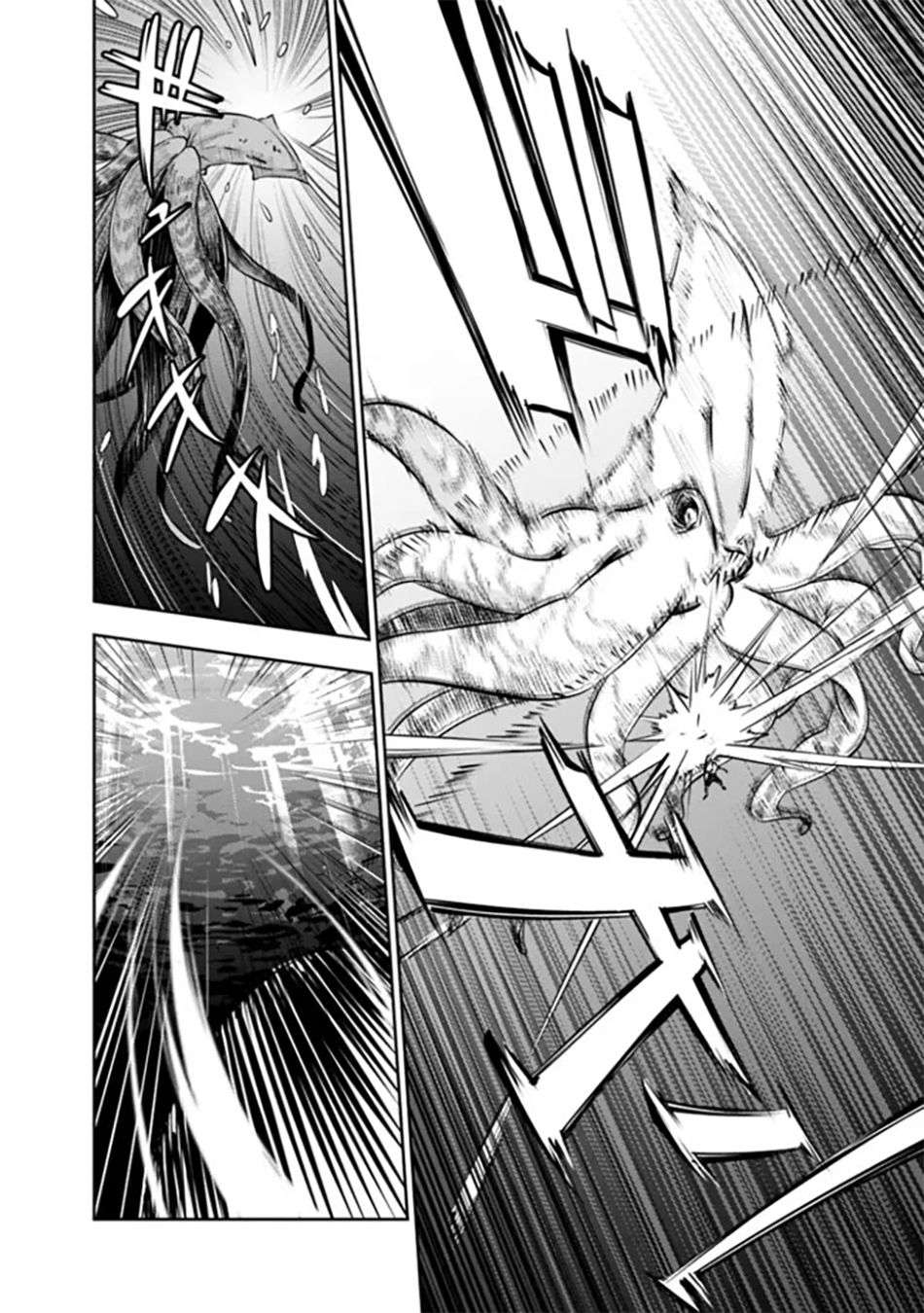 Page 16 of Chapter 119